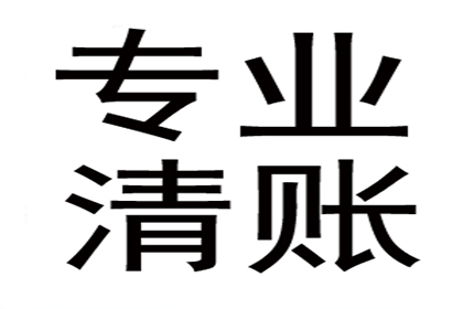 贷款受骗后法院判决标准详解